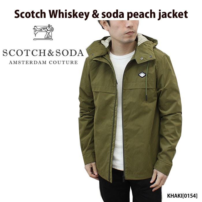 新品本物】 スコッチアンドソーダ アウター メンズ SCOTCH SODA 正規販売店 ジャケット OUTDOOR JACKET 10 