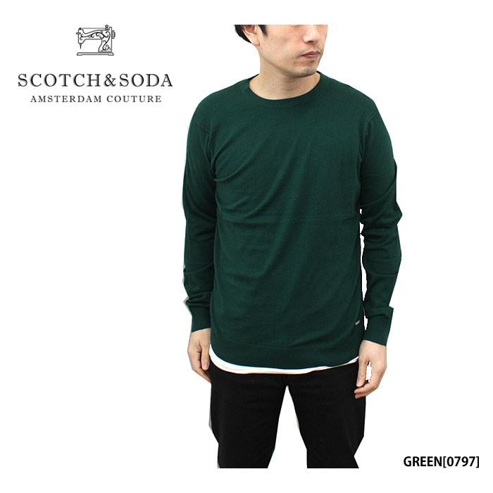 SCOTCH & SODA - 新品　未使用　Scoth&soda カシミヤセーター SCOTCH＆SODA（スコッチアンドソーダ） 【処分SALE】SCOTCH&SODA