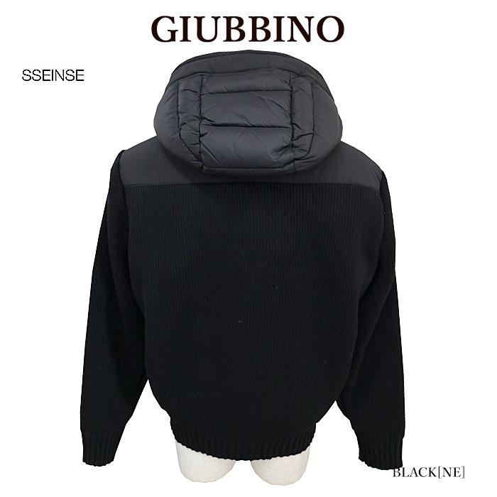 センス ブルゾン SSEINSE GBI975SS GIUBBINO タフタ コンビ