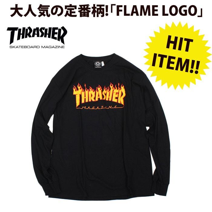 THRASHER（スラッシャー） 【処分SALE】THRASHER 144447 FLAME LOGO L