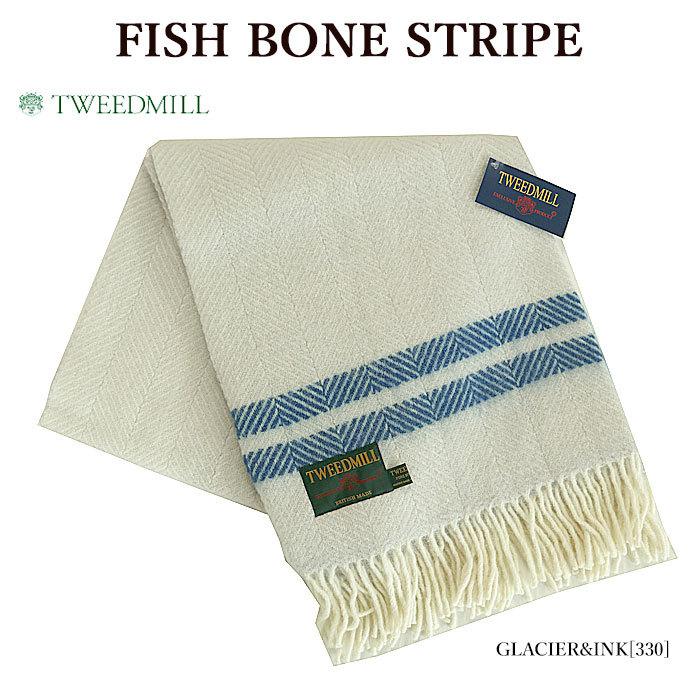 TWEED MILL TWEEDMILL ツイードミル FISH BONE STRIPE ブランケット ヘリボーン フィッシュボーン 大判 ...