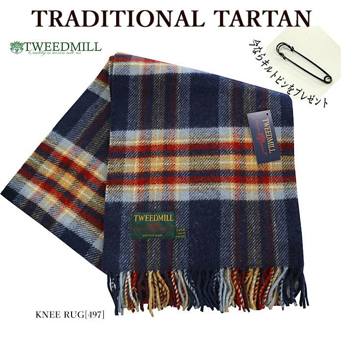 処分SALE】ストール TWEEDMILL ツイードミル TRADITIONAL TARTAN