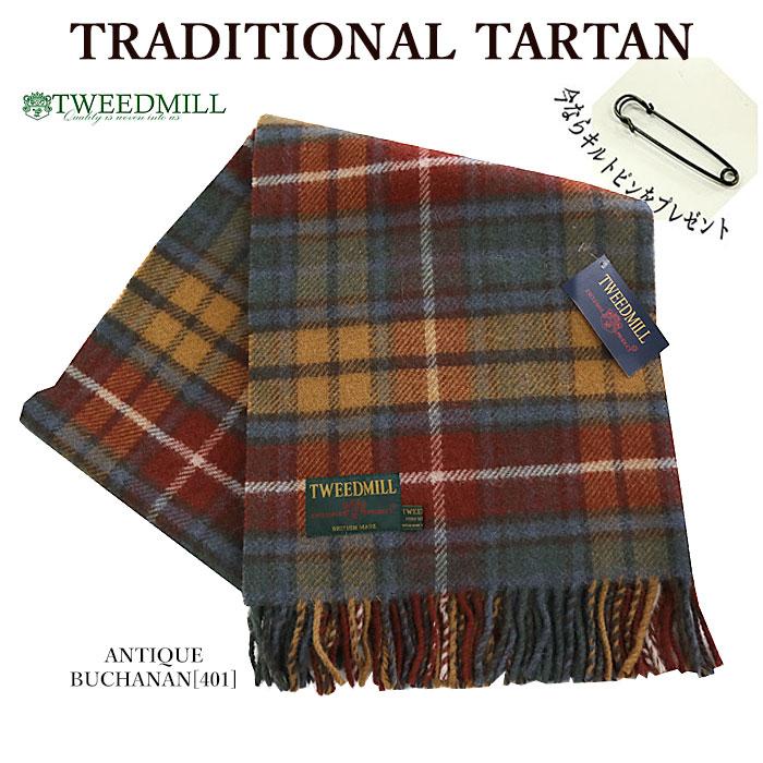 ストール TWEEDMILL ツイードミル TRADITIONAL TARTAN タータン ストール TWEEDMILL ツイードミル TRADITIONAL TARTAN タータン