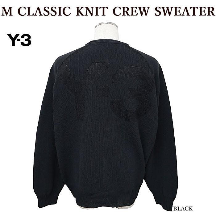 ✨美品✨Y3 ワイスリー ヨウジヤマモト　黒　ドライバーズニットL Yohji Yamamoto Y-3 KURO | Yohji Yamamoto (ヨウジヤマモト) Official