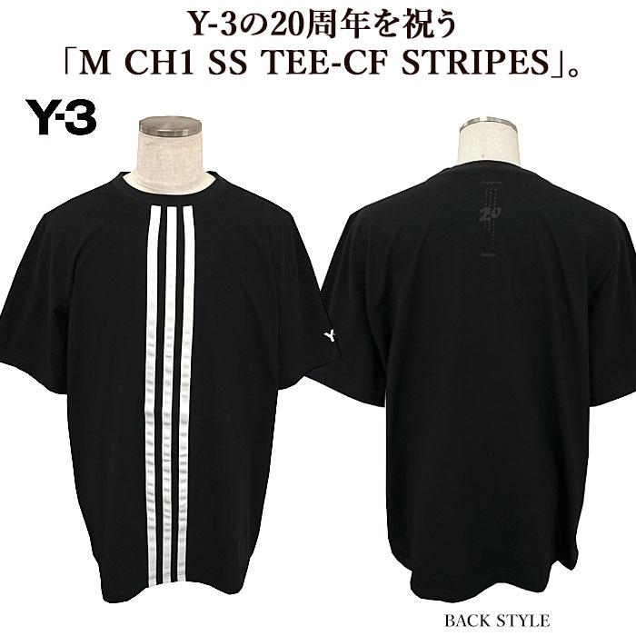 y3専用 Y-3 TRUCKER CAP Y-3│Y-3 ワイスリー