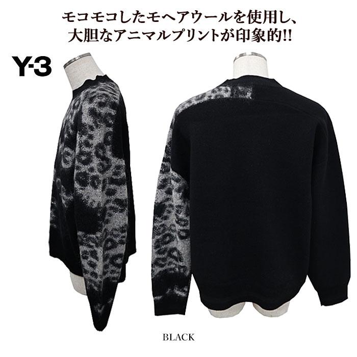 【美品】ワイスリー/Y-3☆名作 ビッグロゴ カモフラ モヘヤ混セーター 美品】ワイスリー/Y-3☆名作 ビッグロゴ カモフラ モヘヤ混