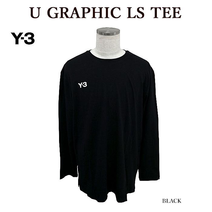Y-3 ワイスリー HT4734 U GRAPHIC LS TEE 長袖Tシャツ ロンT Y-3 ワイスリー HT4734 U GRAPHIC LS TEE 長袖Tシャツ ロンT