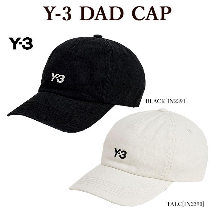 Y-3 キャップ ワイスリー IN2390 IN2391 DAD CAP 帽子 刺しゅう Y-3 キャップ ワイスリー IN2390 IN2391 DAD CAP 帽子 刺しゅう