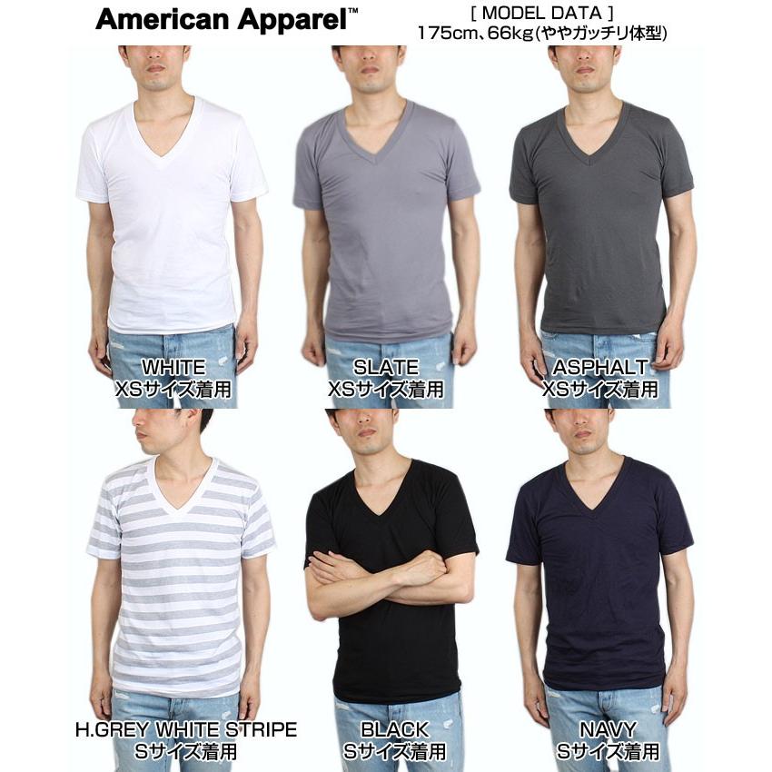 アメリカンアパレル American Apparel Vネックtシャツ Fine Jersey Short Sleeve V Neck メンズ 春セール 2456 B B M P 通販 Yahoo ショッピング