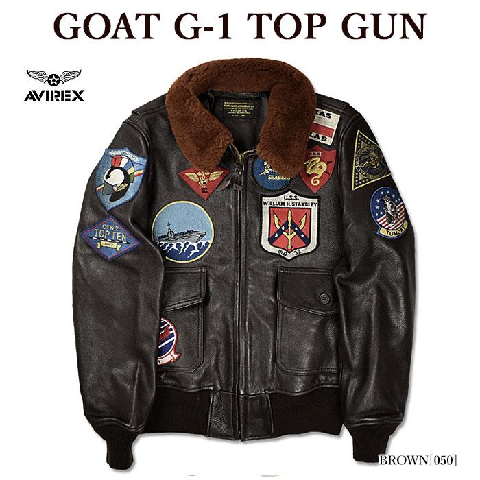 トップガンシリーズ AVIREX アビレックス 6101063 GOAT G-1 TOP GUN 
