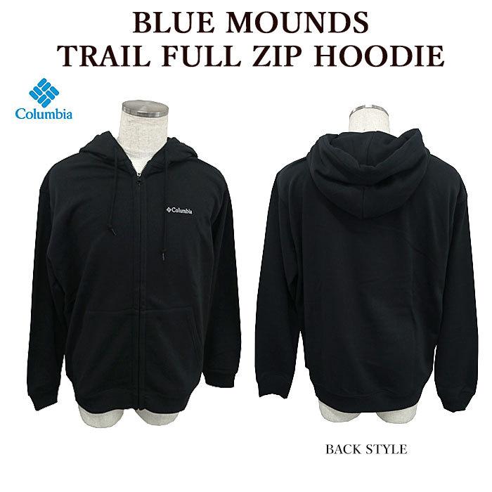 Columbia コロンビア PM0226 BLUE MOUNDS TRAIL FULL ZIP HOODIE ブルーマウンズトレイルフルジップフーディ ジップパーカー メンズ レディース｜bumpstyle｜02