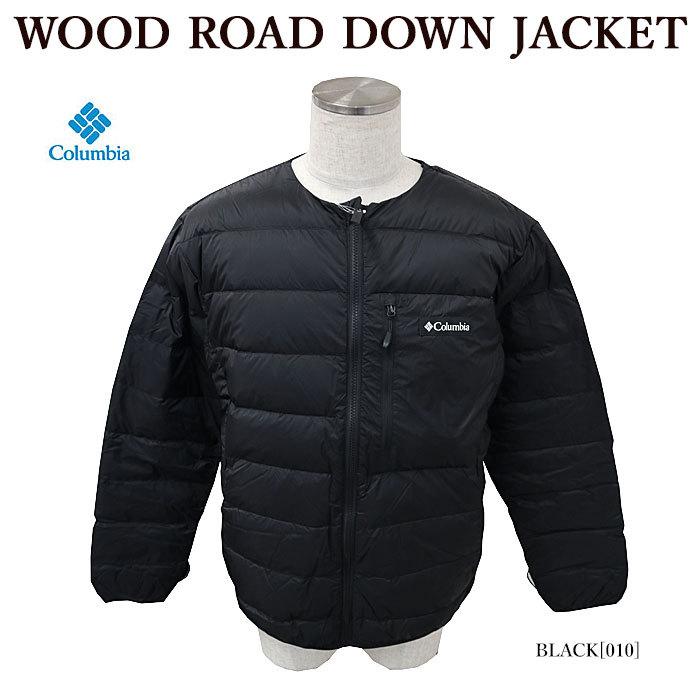プレゼントを選ぼう！ Columbia コロンビア PM0231 WOOD ROAD DOWN JACKET ウッドロードダウンジャケット  ダウンジャケット オムニシールド メンズ レディース slip.com.br