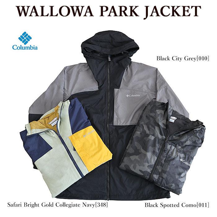 Columbia コロンビア WE1338 WALLOWA PARK JACKET ナイロンジャケット メンズ レディース｜bumpstyle