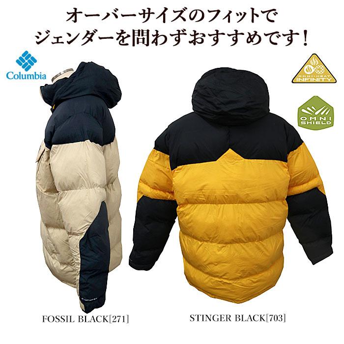 Columbia コロンビア WM4393 BALLISTIC RIDGE OVERSIZED PUFFER パファージャケット ダウンジャケット アウター メンズ レディース パファージャケット ダウンジャケット ファスナーポケット×2 BLACK