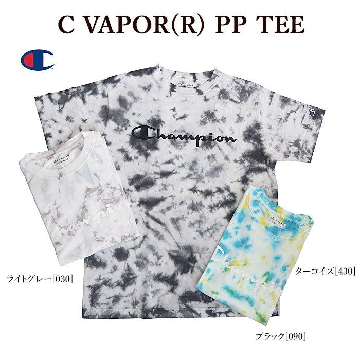 Champion チャンピオン C3-TS318 C VAPOR(R) PP TEE Tシャツ メンズ レディース｜bumpstyle