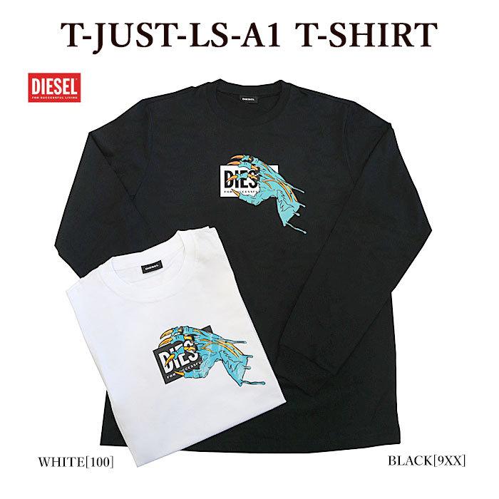 Diesel ディーゼル 長袖tシャツ A Ohayu T Just Ls A1 T Shirt メンズ Dsl A 1s B M P 通販 Yahoo ショッピング