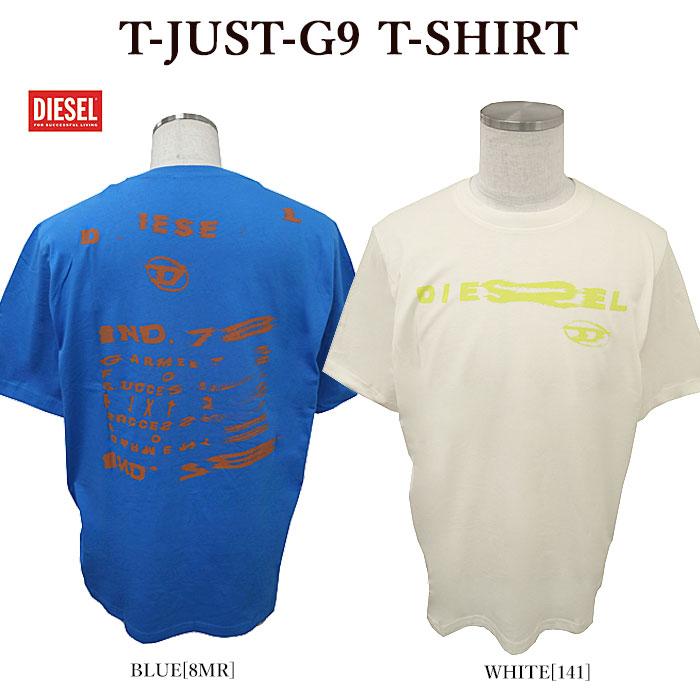 DIESEL ディーゼル A08673 0CJAC T-JUST-G9 T-SHIRT 半袖Tシャツ ロゴプリント メンズ レディース【並行輸入品】｜bumpstyle｜02