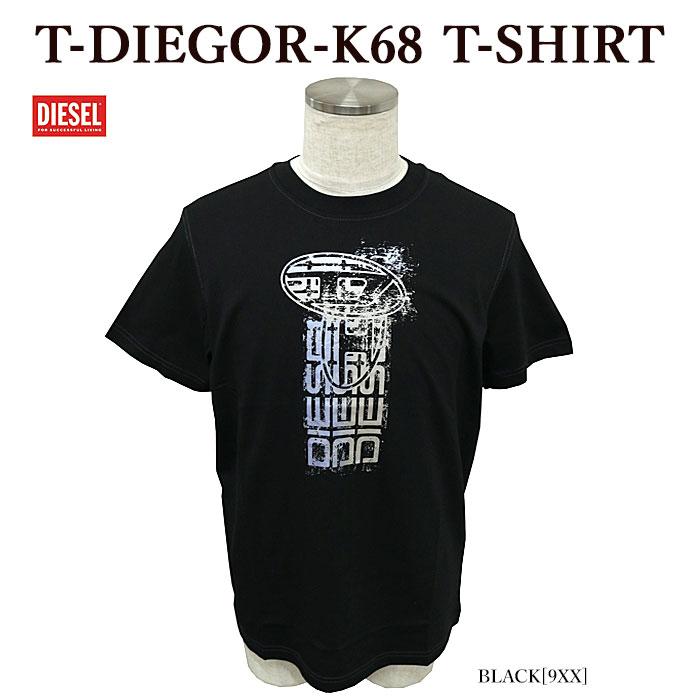 半袖Tシャツ DIESEL ディーゼル A12496 0GRAI T-DIEGOR-K68 T-SHIRT メタリックロゴ メンズ レディース【並行輸入品】｜bumpstyle｜03