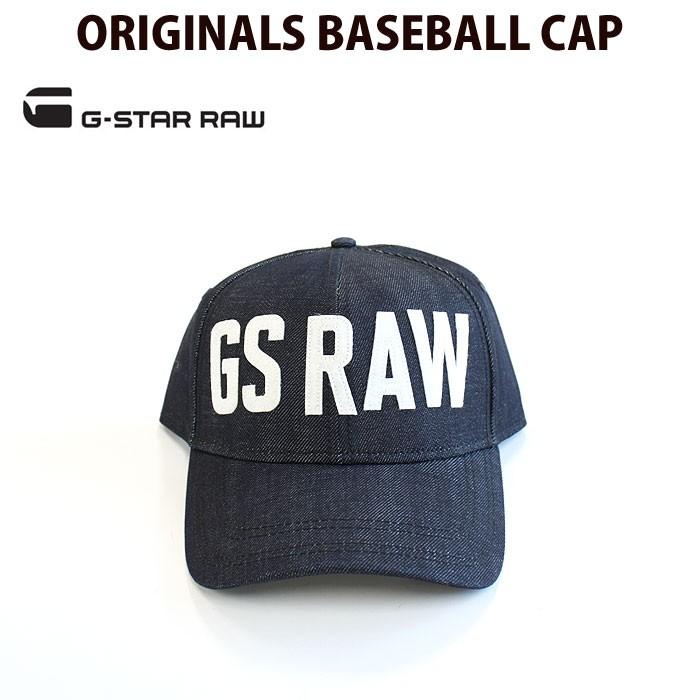 g baseball cap