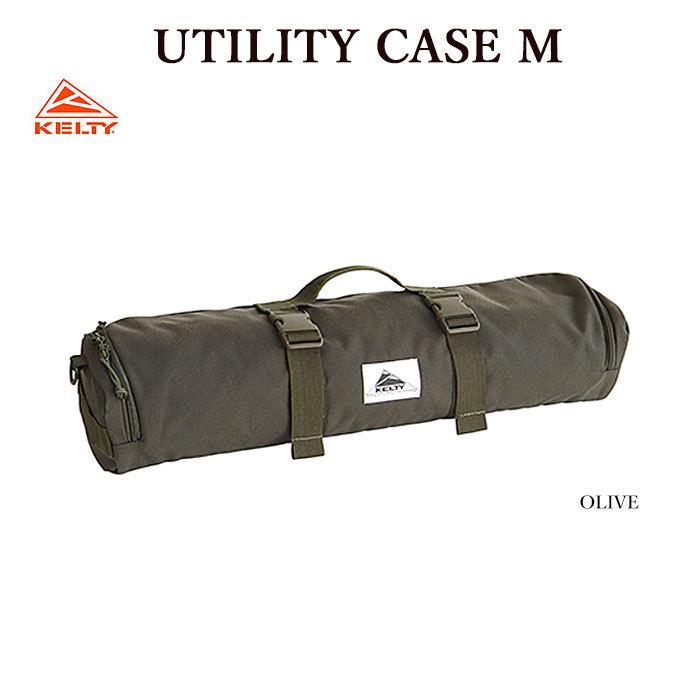 KELTY ケルティ 2594004 UTILITY CASE M バッグ ユーティリティケース テント タープ キャンプ アウトドア