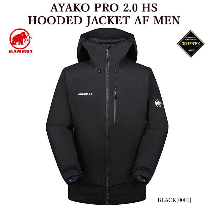 マウンテンパーカー MAMMUT マムート 1010-30280 AYAKO PRO 2.0 HS 