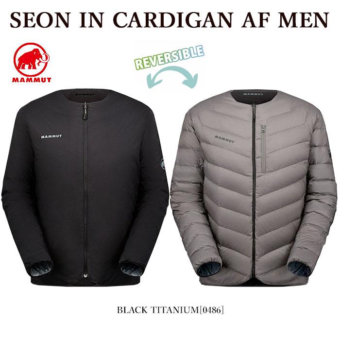 MAMMUT マムート  SEON IN CARDIGAN AF MEN ジップアップ