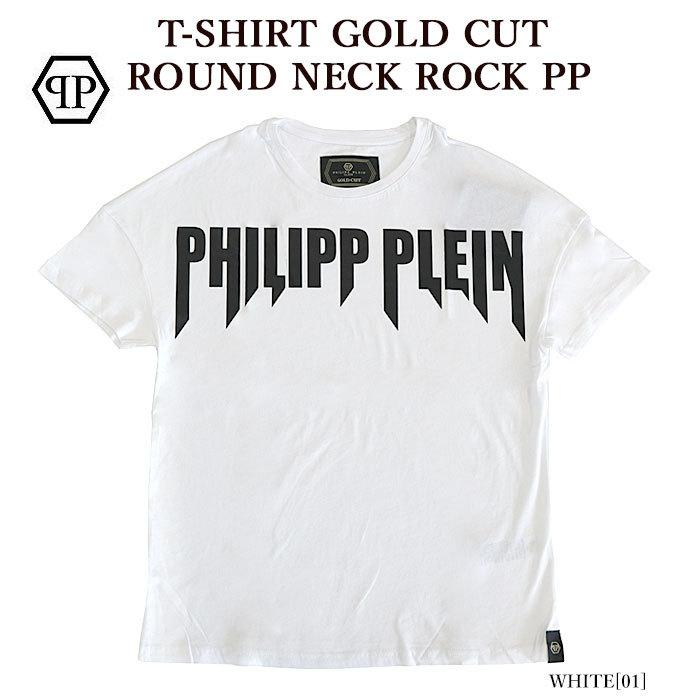 PHILIPP PLEIN フィリッププレイン ROCK MTK3007 CUT GOLD T-SHIRT