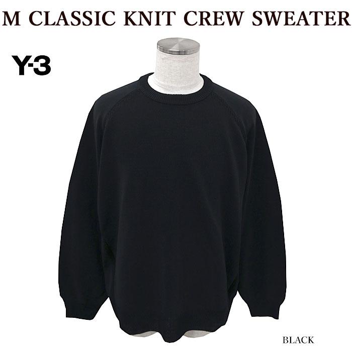 Y-3 ワイスリー GV4214 M CLASSIC KNIT CREW SWEATER Mクラシック 