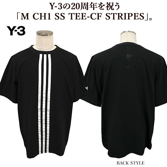 半袖Tシャツ 2Y-3 ワイスリー HG6095 M CH1 S/S TEE-CF STRIPES 0周年記念 adidas Yohji Yamamoto メンズ レディース【並行輸入品】｜bumpstyle｜02