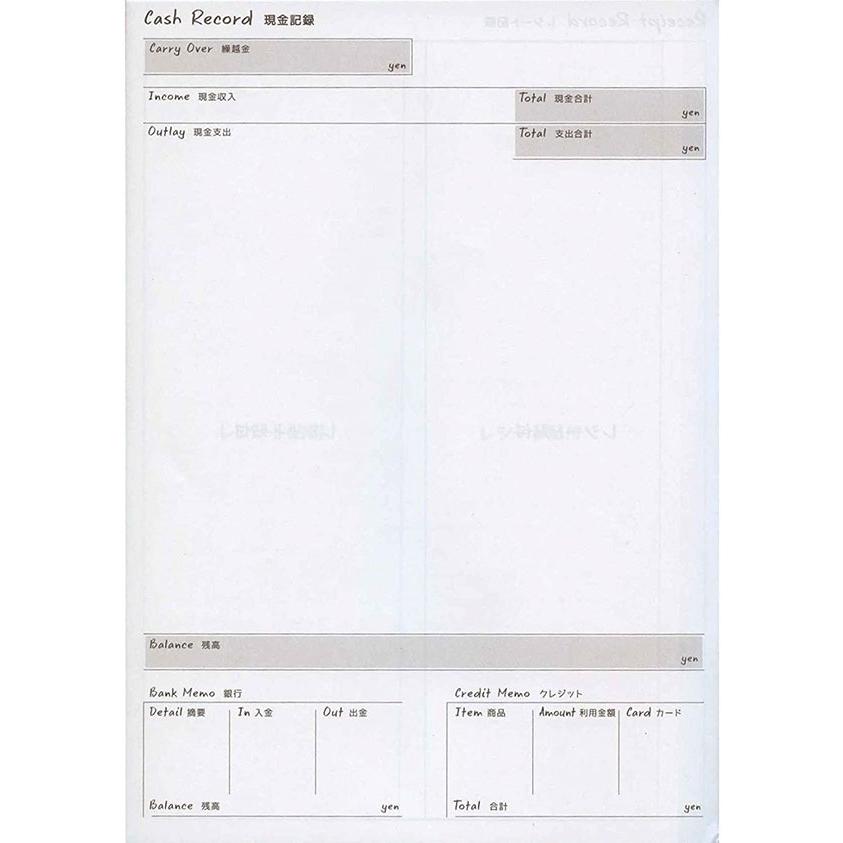 5冊までメール便OK】 アーティミス[ARTEMIS] レシートブック 家計簿 A5