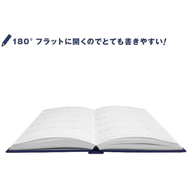 1冊のみネコポス対応 アーティミス Artemis 5年日記帳 ダイアリー B6サイズ 星座柄 レッド Dp5 Se 育児日記 母の日 父の日 プレゼント ぶんぶん文具屋さん Yahoo 店 通販 Yahoo ショッピング