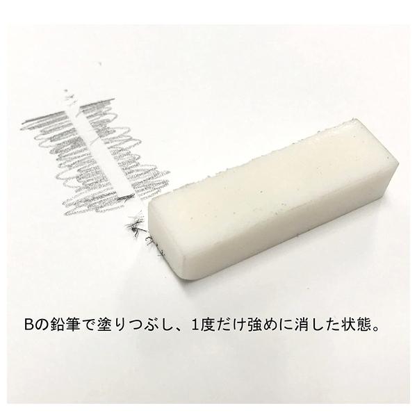 アイ・エス よく消える端材消しゴム お徳用500g 日本製[ホワイト/白