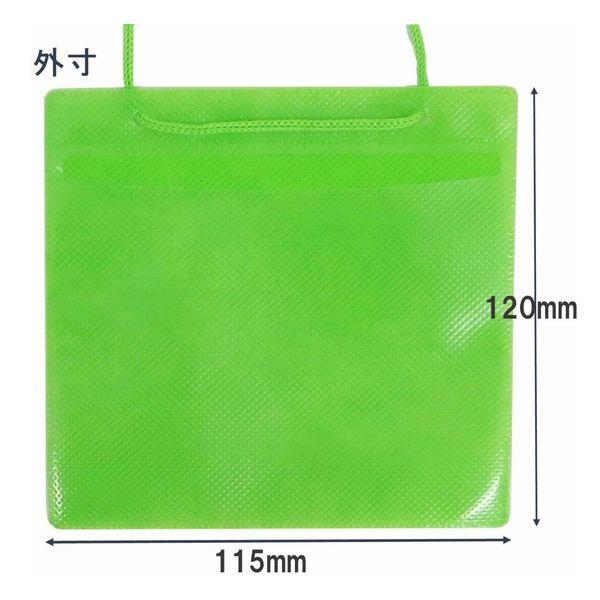 アイ・エス カラーイベント用名札 イベントサイズ/不織布タイプ 50枚