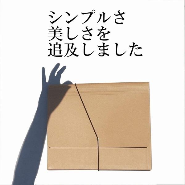 アイ・エス ドキュメントファイル A4サイズ 紙製 12ポケット