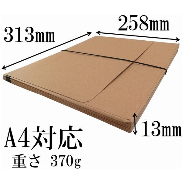 アイ・エス ドキュメントファイル A4サイズ 紙製 6ポケット カラー