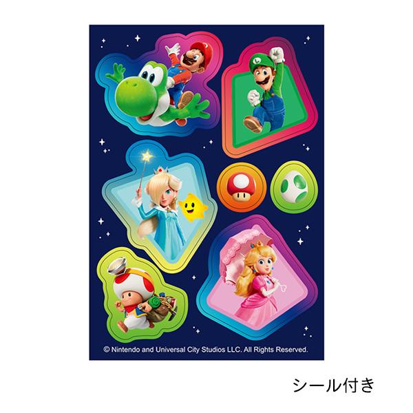 12個までメール便OK】 ショウワノート ザ・スーパーマリオギャラクシー