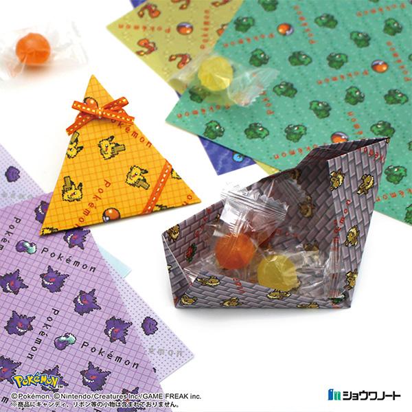 12個までメール便OK】 ショウワノート ポケットモンスター おりがみ