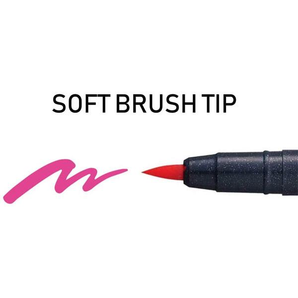 呉竹[くれたけ] 筆日和 カラー筆ぺん [日本の色彩/12色セット] CBK-55