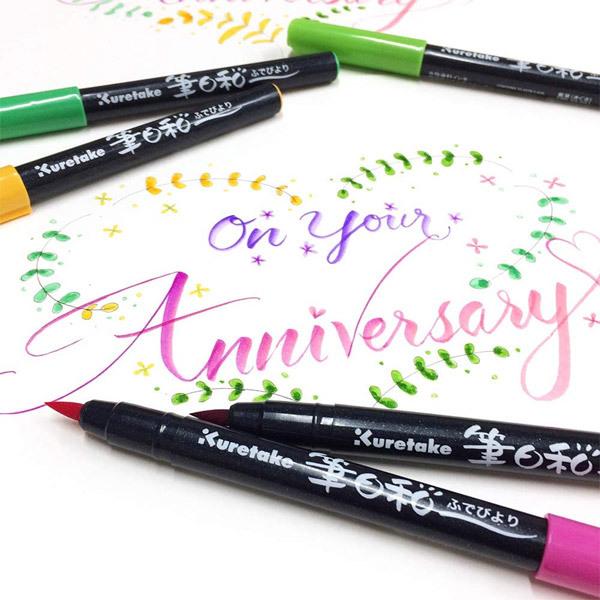 呉竹[くれたけ] 筆日和 カラー筆ぺん [日本の色彩/12色セット] CBK-55