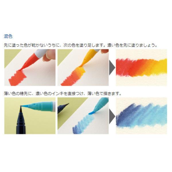 SALE 在庫限り 旧モデル】【30本までメール便OK】呉竹 ZIG クリーン