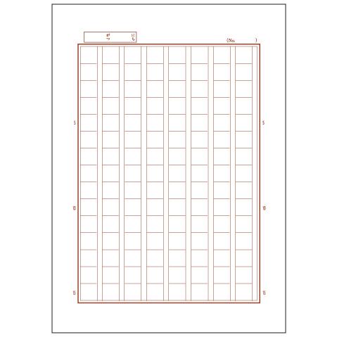 5冊までメール便OK】日本ノート キョクトウ かんがえる学習帳 さくぶん