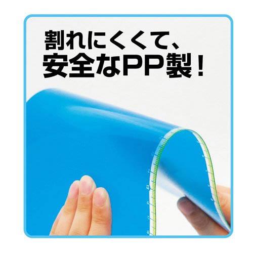 25個までメール便OK】クツワ 学校したじき [ピンク] B5サイズ ST106PK