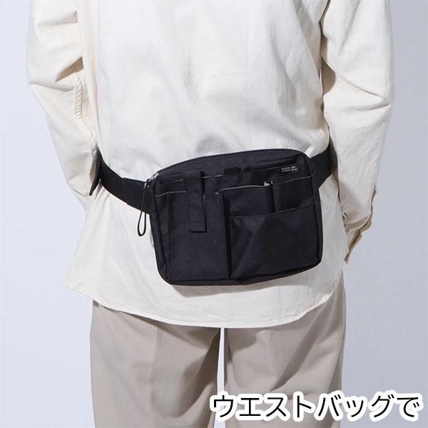 クツワ 文具エプロンバッグ マチ付 [ ネイビー 紺色 ] ウエストバッグ