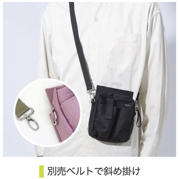 クツワ 文具エプロンバッグ ホルダー [ ネイビー 紺色 ] ベルトループ