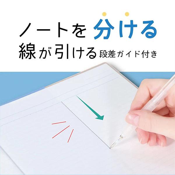 10枚までメール便OK】 クツワ わけありしたじき 2分割 [ ブルー