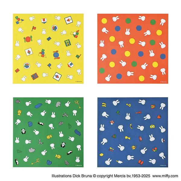 12個までメール便OK】 クツワ miffy ミッフィー あそびながら まなべる