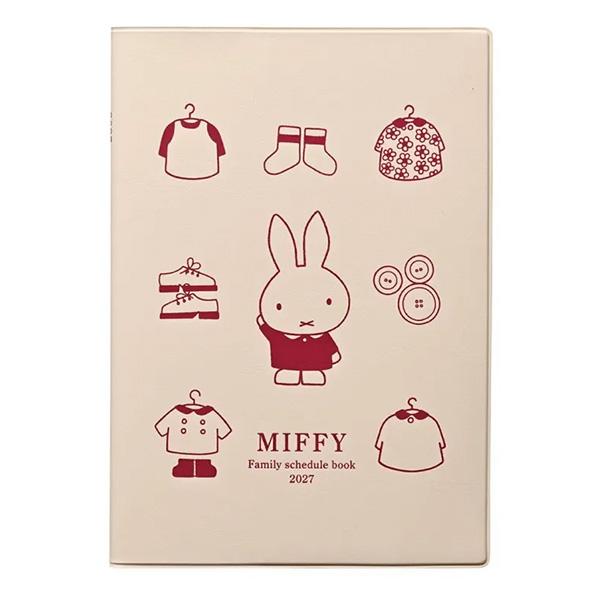 メール便OK】 クツワ 2027年スケジュール帳 MIFFY ミッフィー 家族手帳