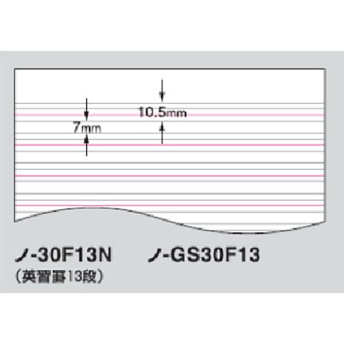 【7冊までメール便OK】コクヨ KOKUYO キャンパスノート 用途別 英習罫13段(3.5mm罫) [ピンク] 30枚 セミB5ノート 英語ノート ノ-30F13NP｜bun2bungu｜02