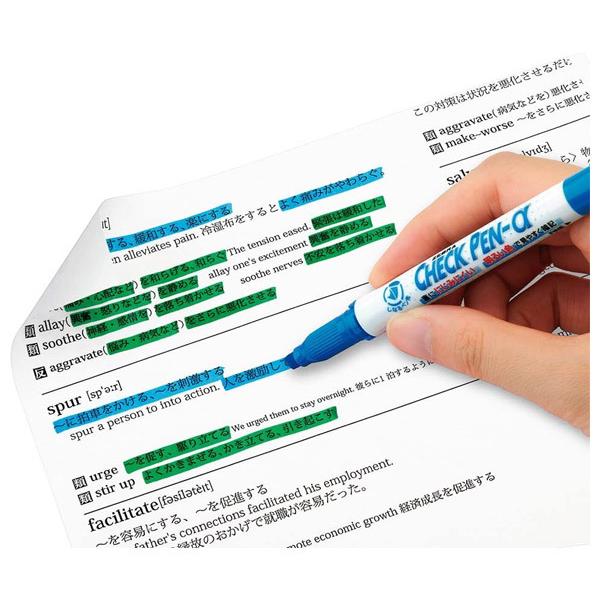 25本までメール便OK】 ゼブラ 暗記用 チェックペン アルファ [ブルー