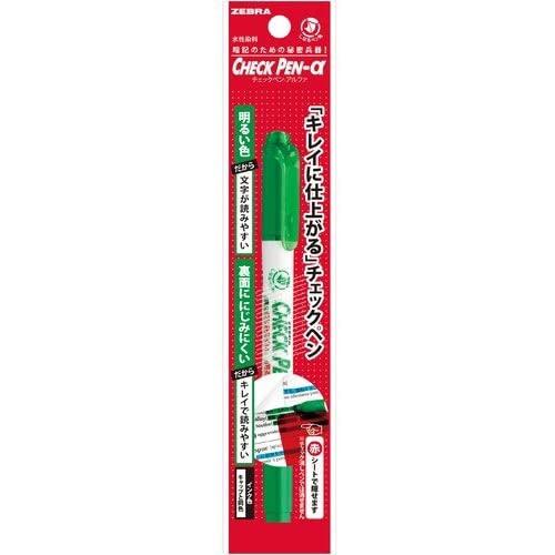 みのんぱ　様　確認ページ❗ 404エラー（404 not found）とは？意味や原因・解決方法を解説